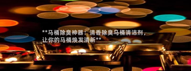 尊龙ag旗舰厅手机版