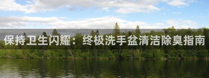 d88尊龙官网手机app