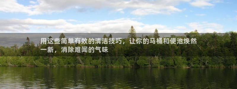 尊龙凯时提款一直审核中