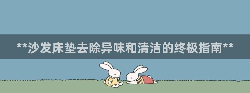 尊龙凯时公司官网