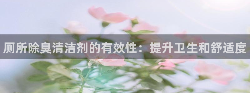 尊龙凯时几百万怎么下款