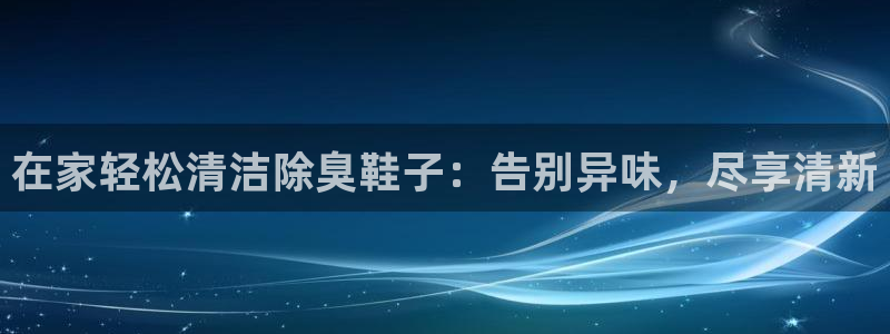 尊龙体育怎么样