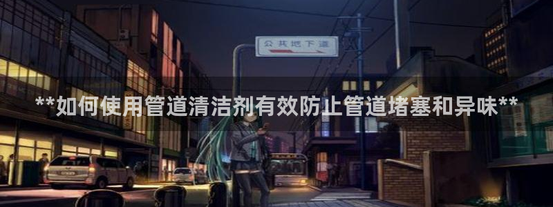 尊龙官网首页