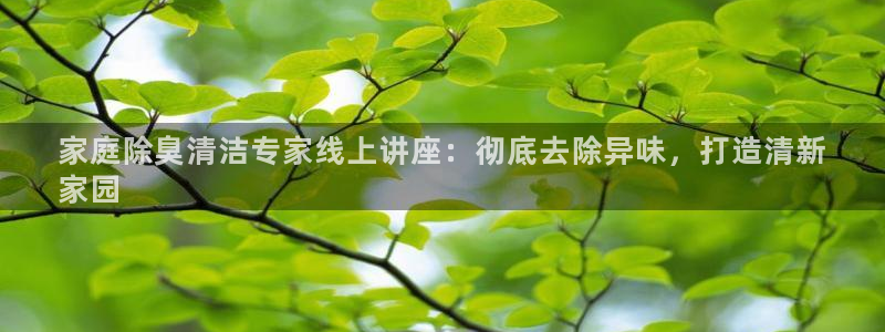 尊龙凯时人生就是博中国官网