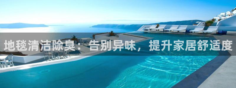 尊龙ag旗舰官网