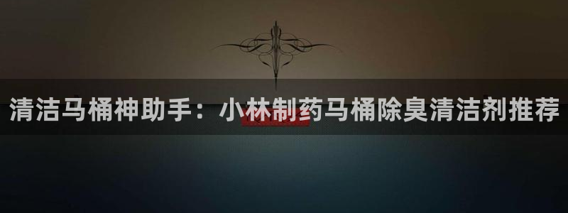 尊龙游戏中心