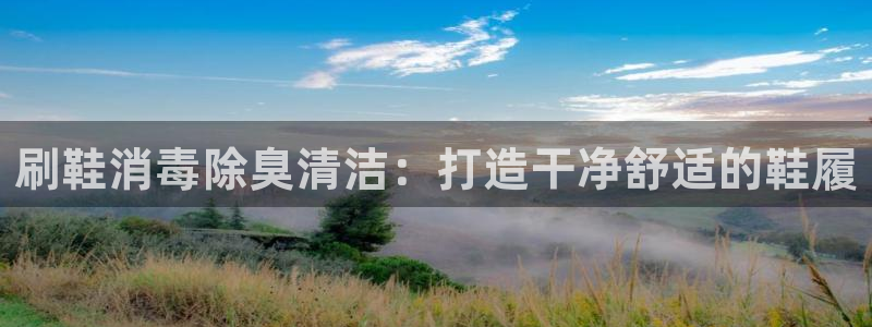 尊龙app最新版本官网