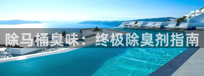 尊龙凯时品牌介绍