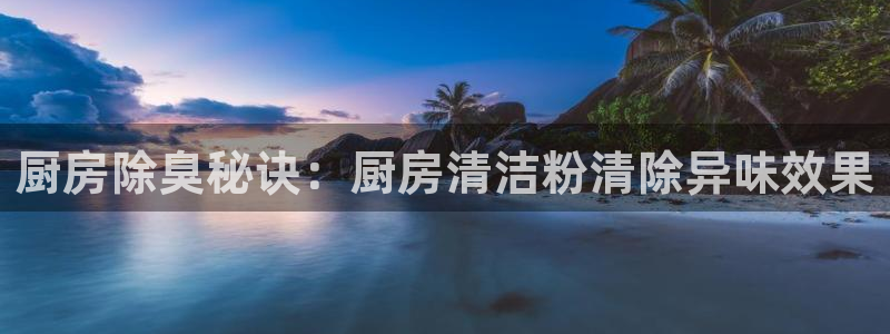 尊龙平台有谁玩过