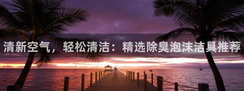 AG尊龙登陆网址