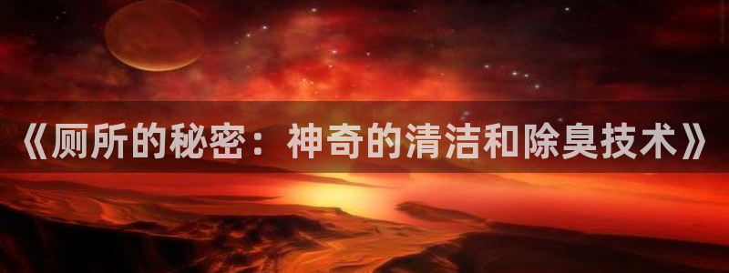 凯时a88
