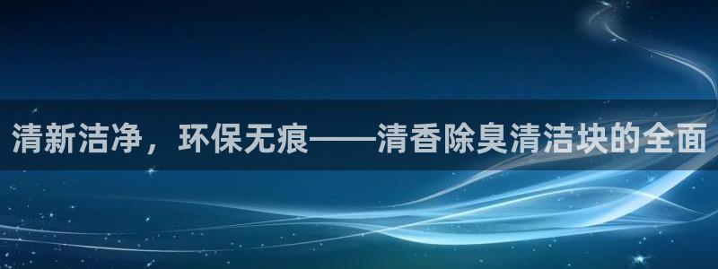 尊龙凯时为什么不封