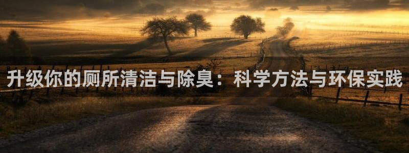 尊龙现在