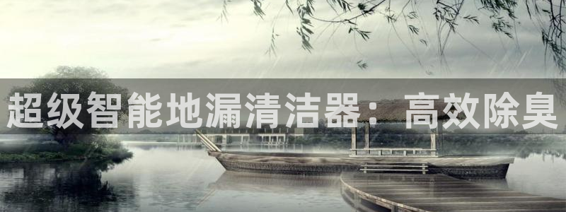 凯时k66官方发布