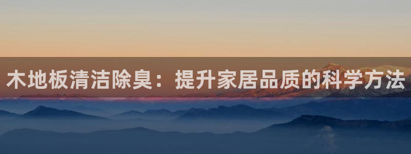 尊龙d88ag官方网站