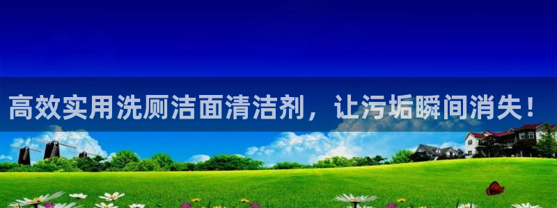 尊龙凯时提不了款