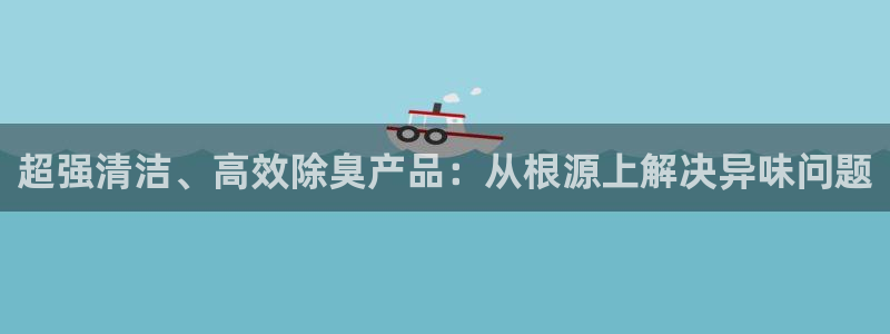 尊龙新版app首页