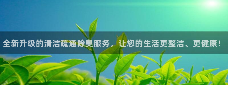 尊龙凯时凯发官网