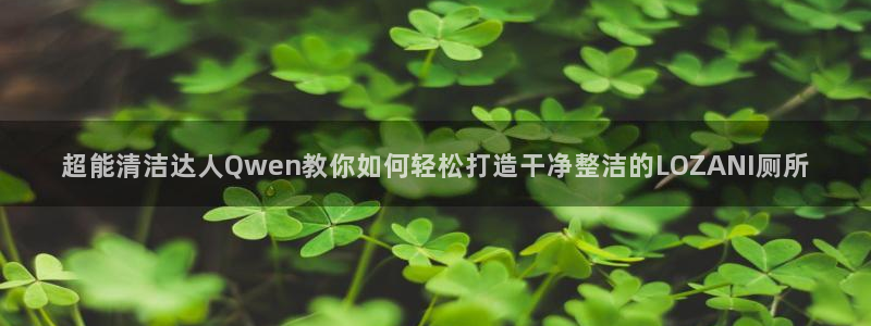 尊龙凯时国际