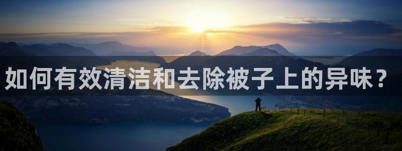 尊龙人生就是博首页入口