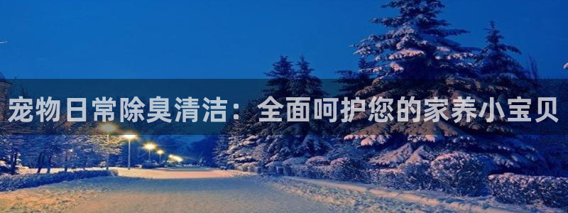 尊龙凯时代理官网入口