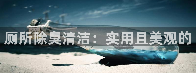 尊龙人生就是博手机版下载