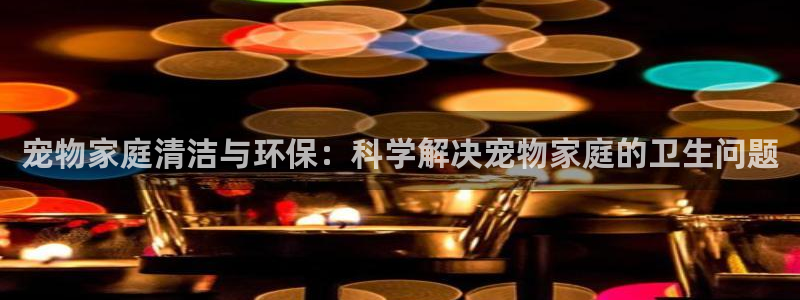 尊龙AG旗舰厅官网