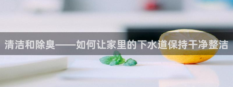 尊龙凯时麻将胡了