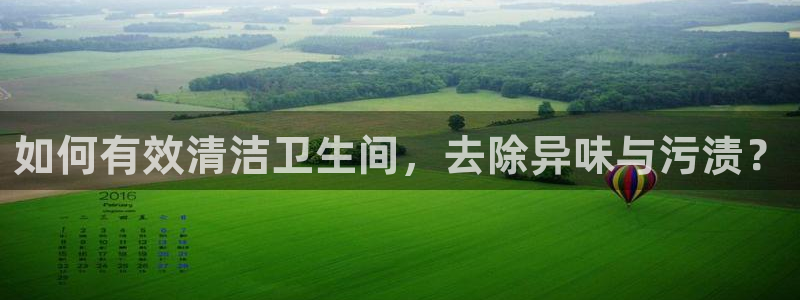 尊龙凯时国际