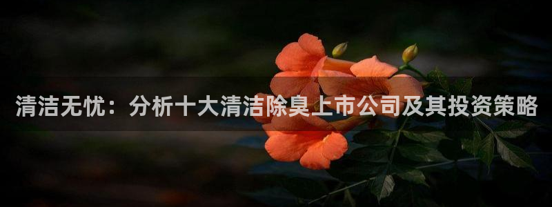尊龙凯时 人生就是搏!平台