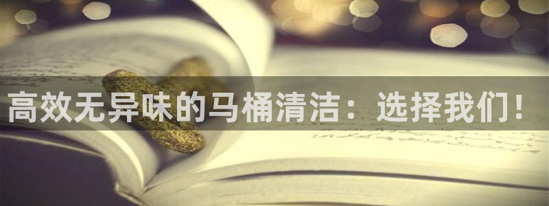 尊龙凯时手机版·(中国)官方网站
