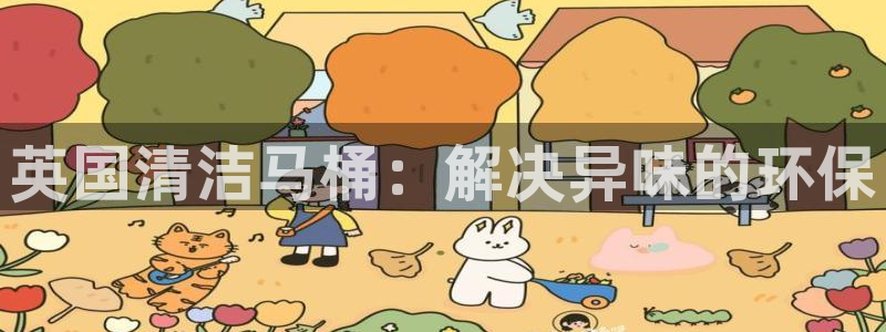 尊龙凯时官方下载