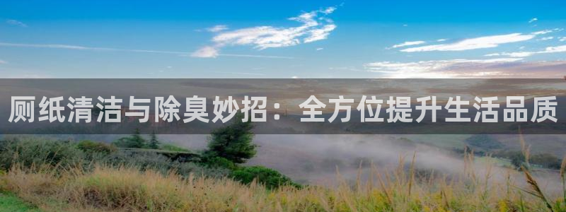 尊龙人生就是博ag旗舰厅