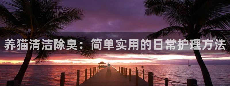 尊龙凯时贴吧
