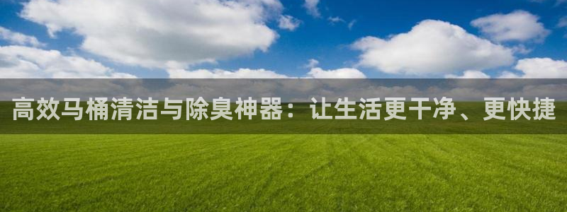 尊龙凯时不给提现怎么办