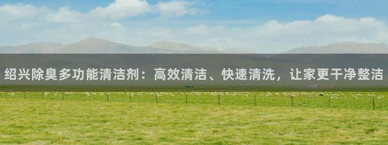 首页尊龙d88国际