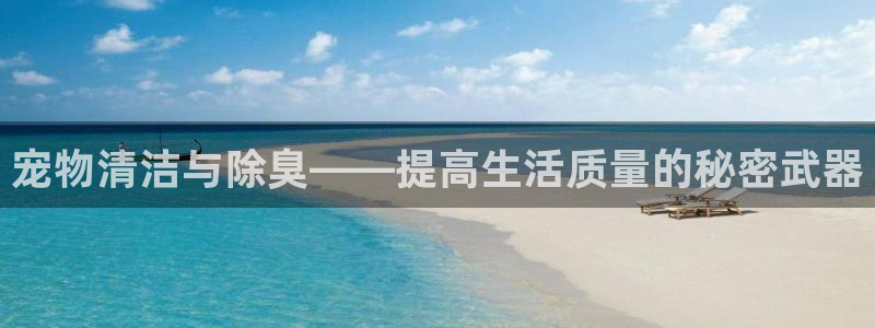 尊龙专访