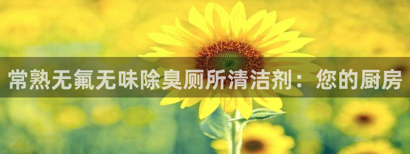 尊龙凯时电竞