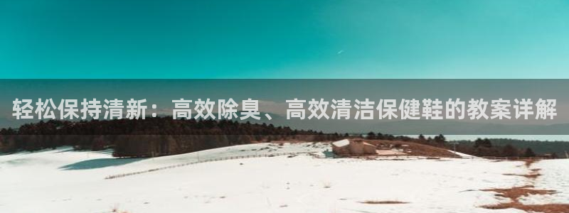 尊龙体育直接访问agbaofu.wang|ag暴富网