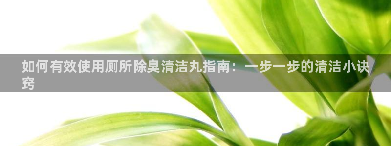 尊龙人生就是傅官网：