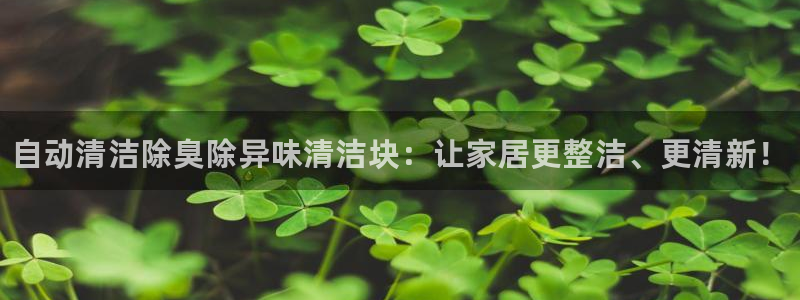 凯时K66最新版本下载